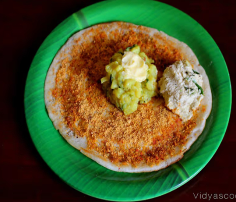 Dosa