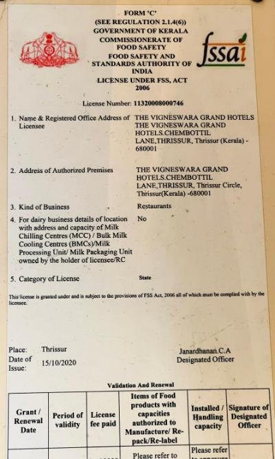Certificate 2