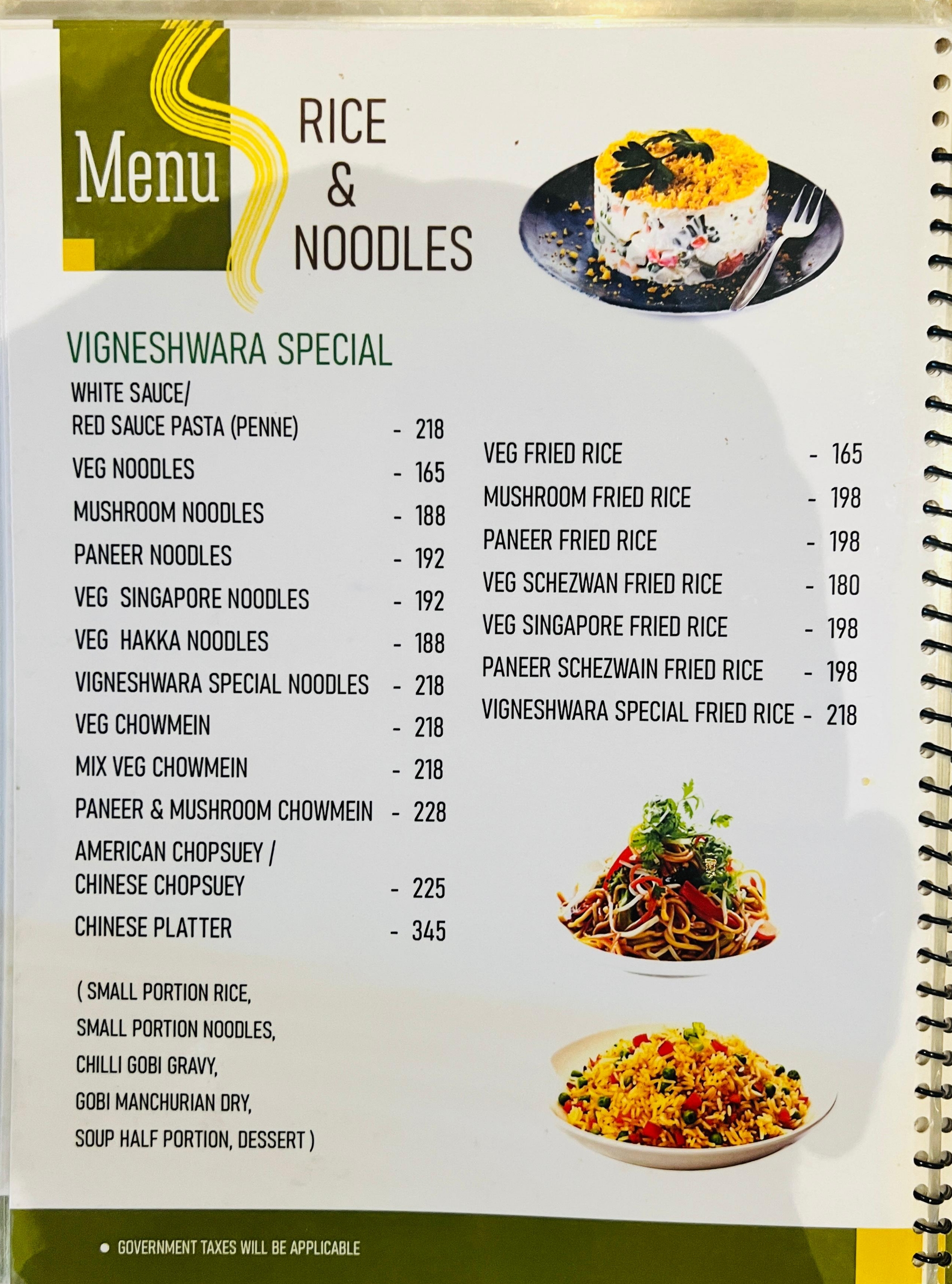 Special dish 2