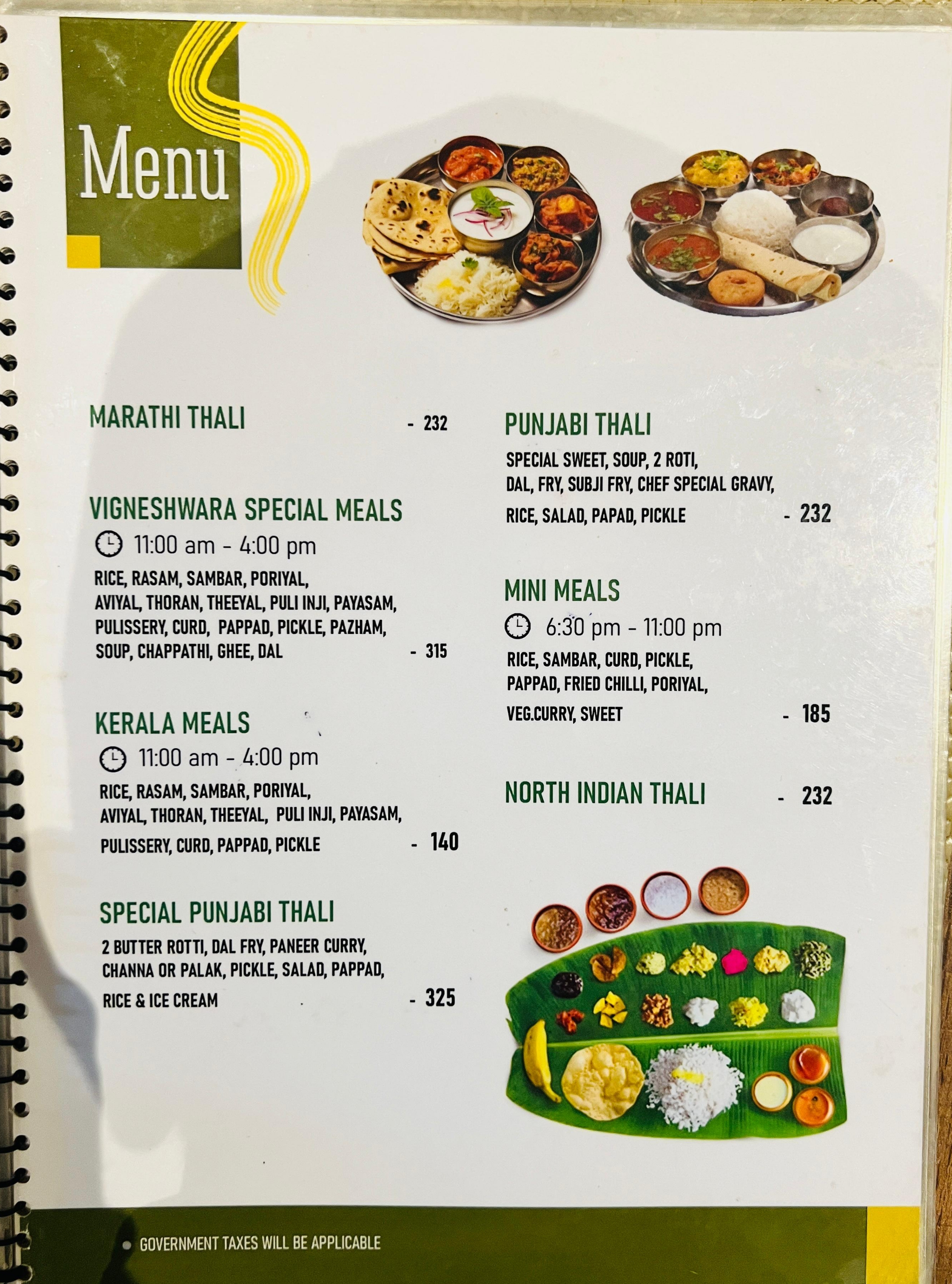 Special dish 2