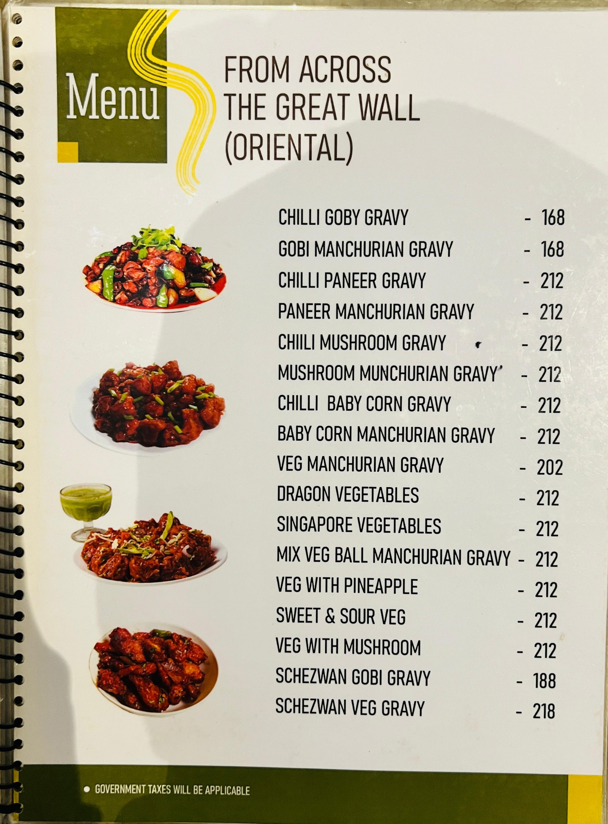 Special dish 2