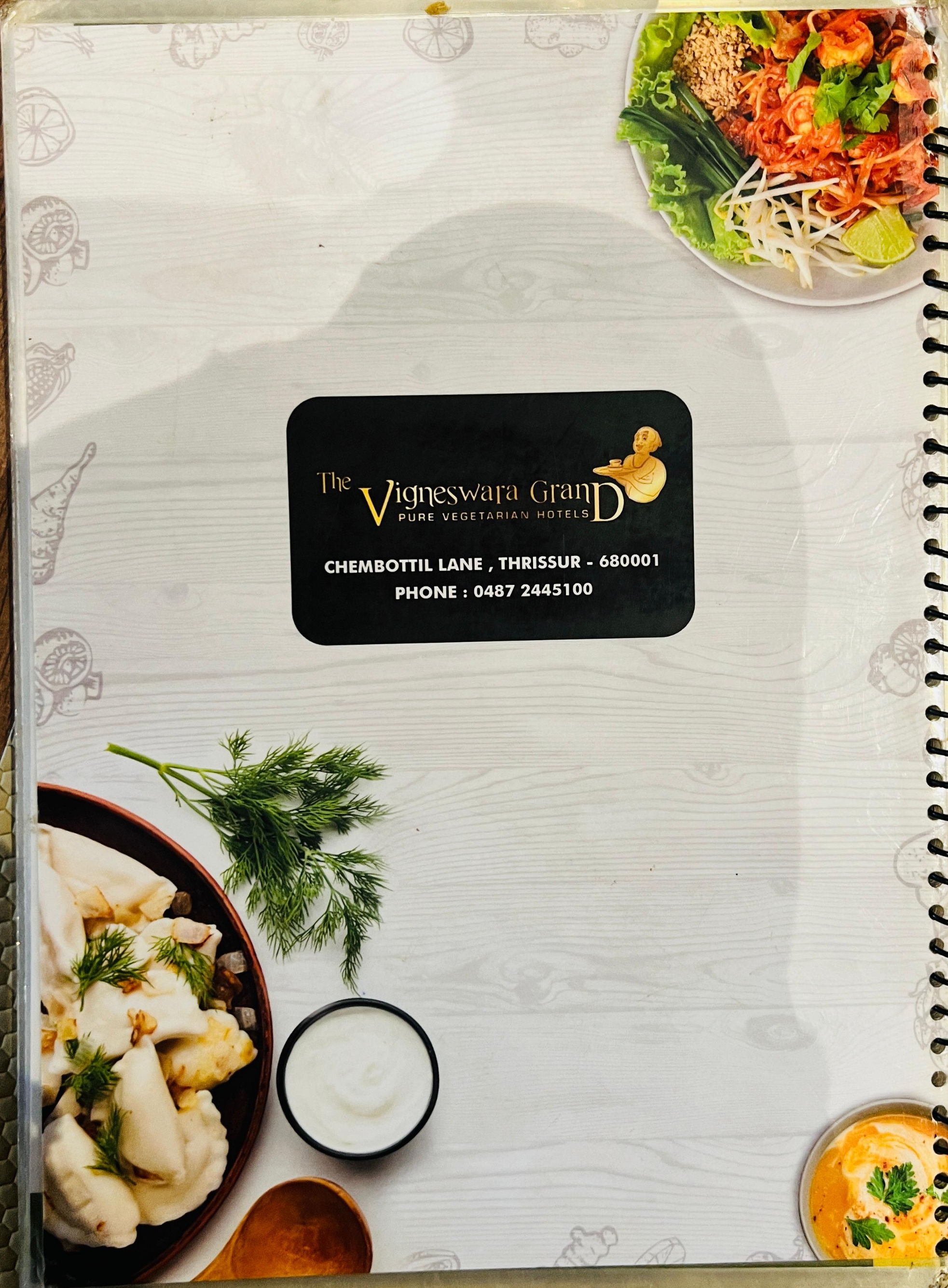 Special dish 3